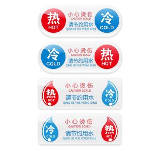 BY-3321商品缩略图