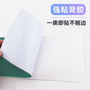 BY-11266商品缩略图