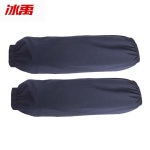 BY-2420商品缩略图