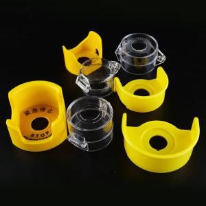 BY-2398商品缩略图