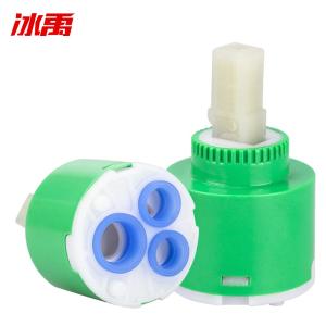 BY-11052商品缩略图