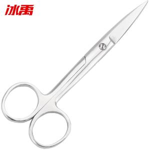 BY-2831商品缩略图