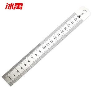 BY-11418商品缩略图