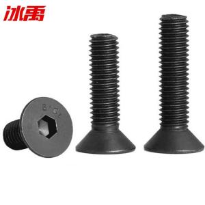 BY-11226商品缩略图