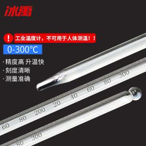 BY-11098商品缩略图