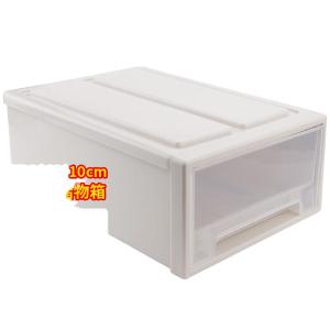 BY-2682商品缩略图