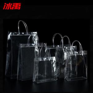 BY-2763商品缩略图