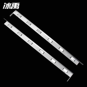 BY-11054商品缩略图