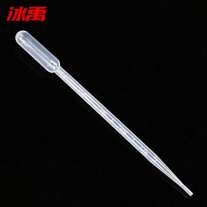 BY-2641商品缩略图