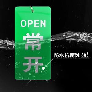 BY-2527商品缩略图