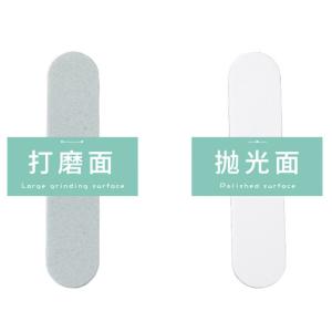 BY-2861商品缩略图