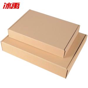 BY-11475商品缩略图