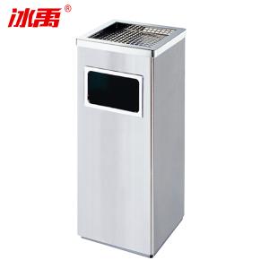 BY-11324商品缩略图