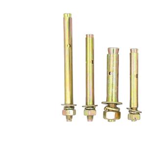 BY-2875商品缩略图