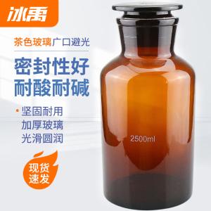 BY-11059商品缩略图