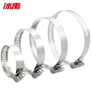 BY-2463商品缩略图