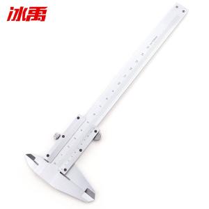 BY-11268商品缩略图