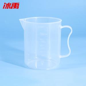 BY-2870商品缩略图