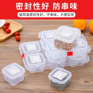 BY-3306商品缩略图