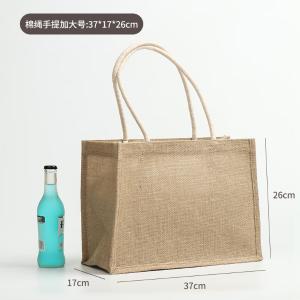 BY-2931商品缩略图