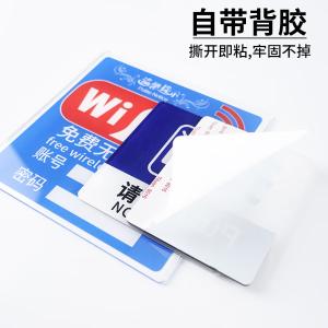 BY-2556商品缩略图