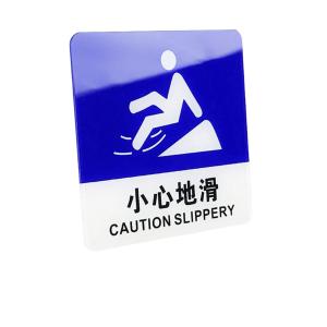 BY-2885商品缩略图