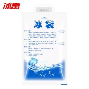 BY-11398商品缩略图