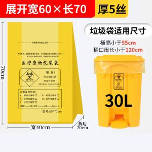 BY-11126商品缩略图