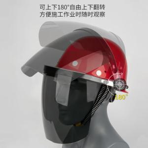 BY-3012商品缩略图