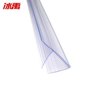 BY-11420商品缩略图