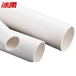 BY-3118商品缩略图