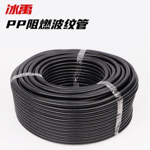 BY-11095商品缩略图