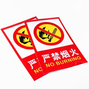 BY-3346商品缩略图