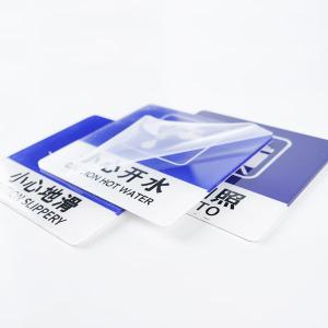 BY-2885商品缩略图