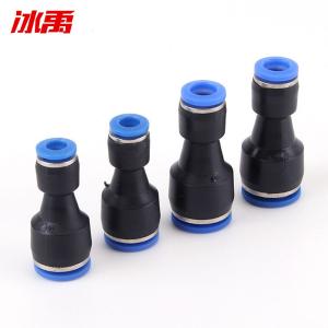 BY-2324商品缩略图