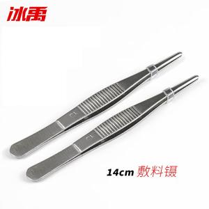 BY-11102商品缩略图