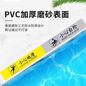 BY-11266商品缩略图