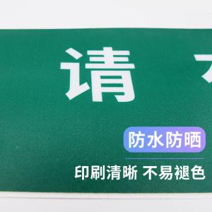 BY-11266商品缩略图