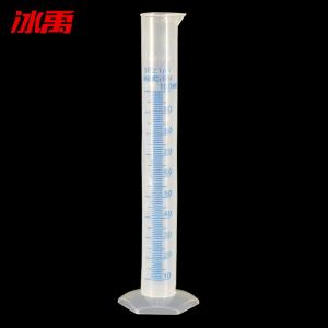 BY-2646商品缩略图