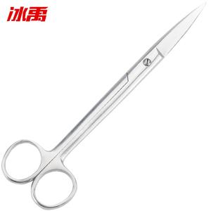 BY-3124商品缩略图