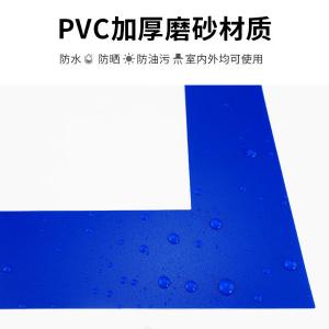 BY-11468商品缩略图