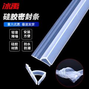 BY-3155商品缩略图