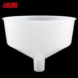 BY-3159商品缩略图