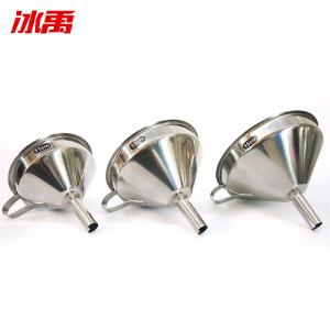 BY-11402商品缩略图