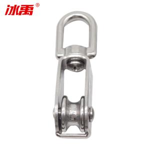 BY-2279商品缩略图