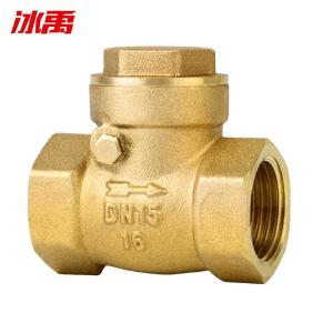 BY-3213商品缩略图