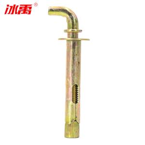 BY-3313商品缩略图