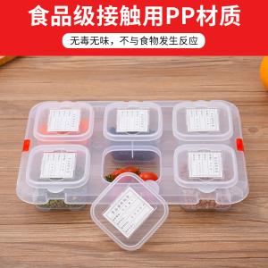 BY-2293商品缩略图