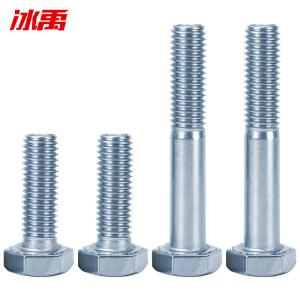 BY-11191商品缩略图