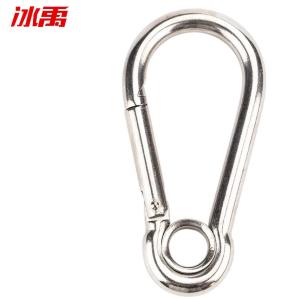 BY-11132商品缩略图